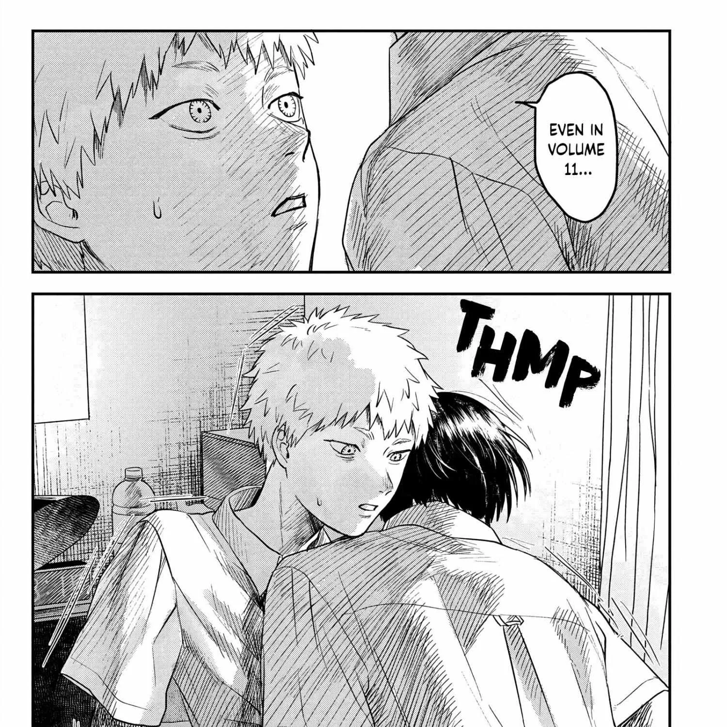 Hikaru ga Shinda Natsu Chapter 16 page 42 - 