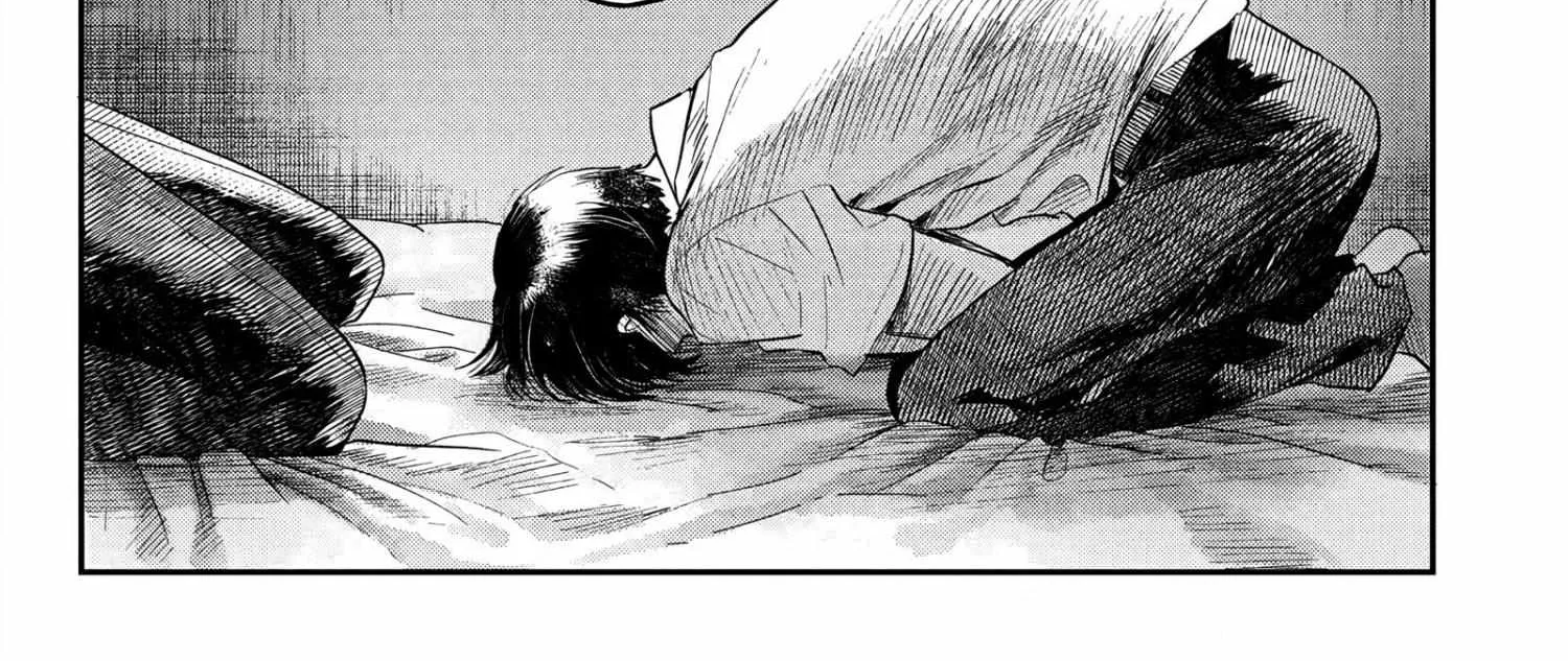 Hikaru ga Shinda Natsu Chapter 16 page 47 - 