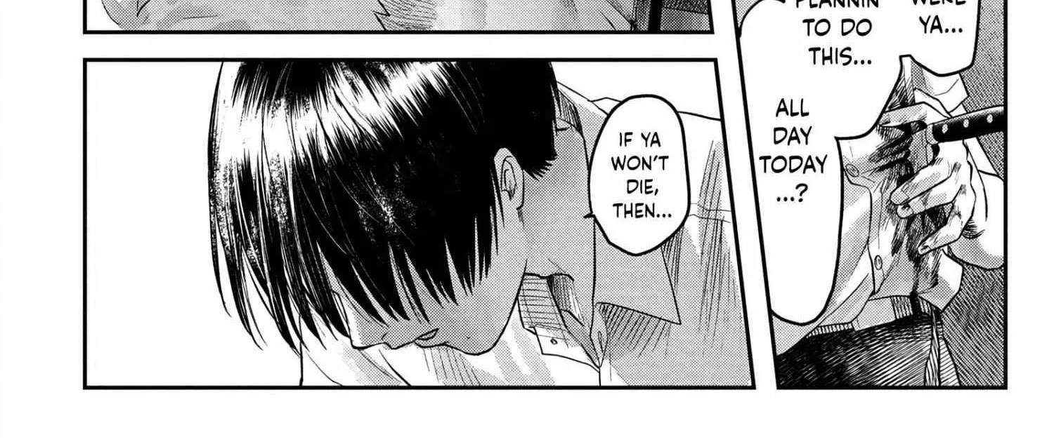 Hikaru ga Shinda Natsu Chapter 16 page 49 - 