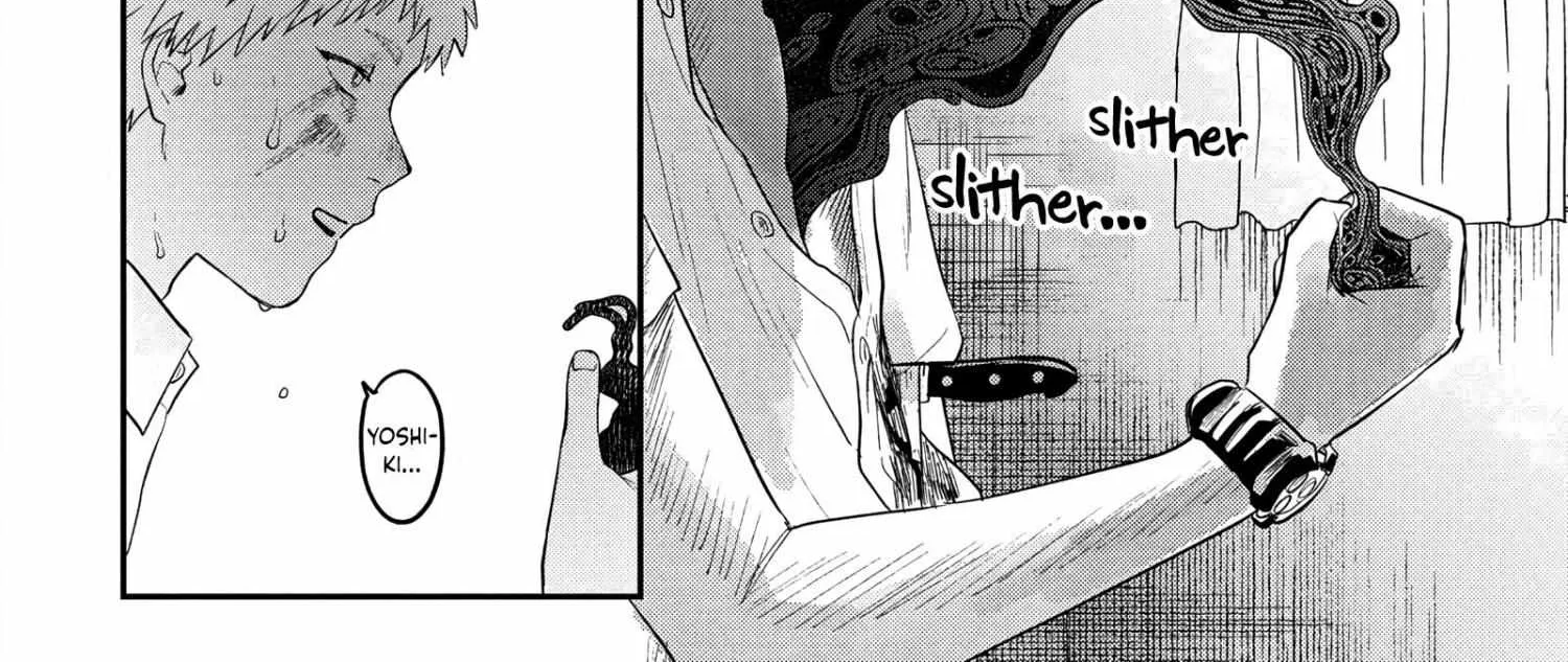 Hikaru ga Shinda Natsu Chapter 16 page 57 - 