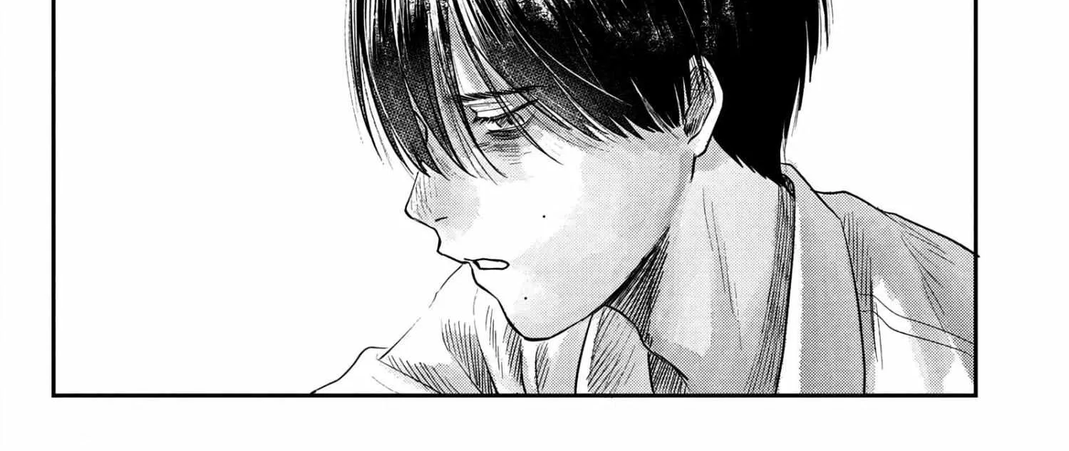 Hikaru ga Shinda Natsu Chapter 16 page 67 - 