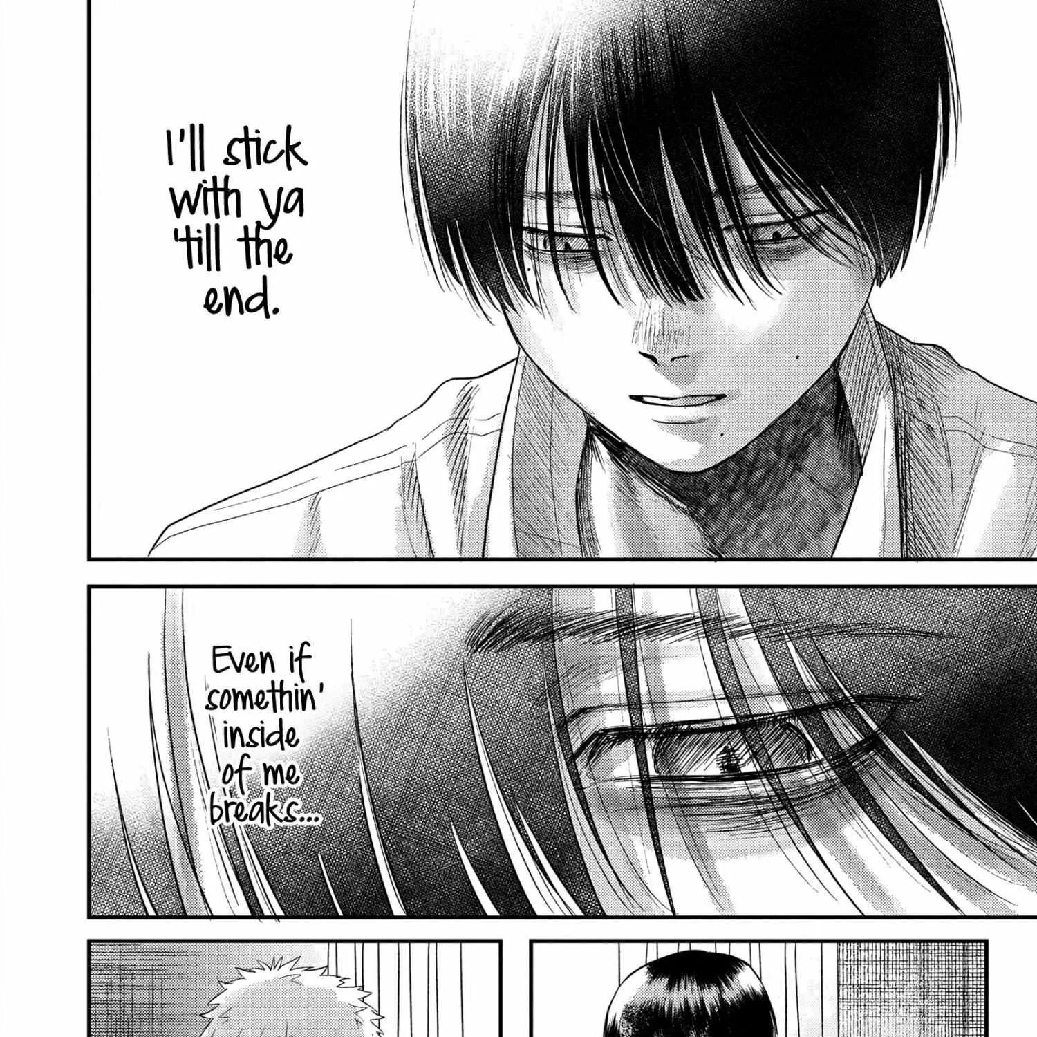 Hikaru ga Shinda Natsu Chapter 16 page 68 - 