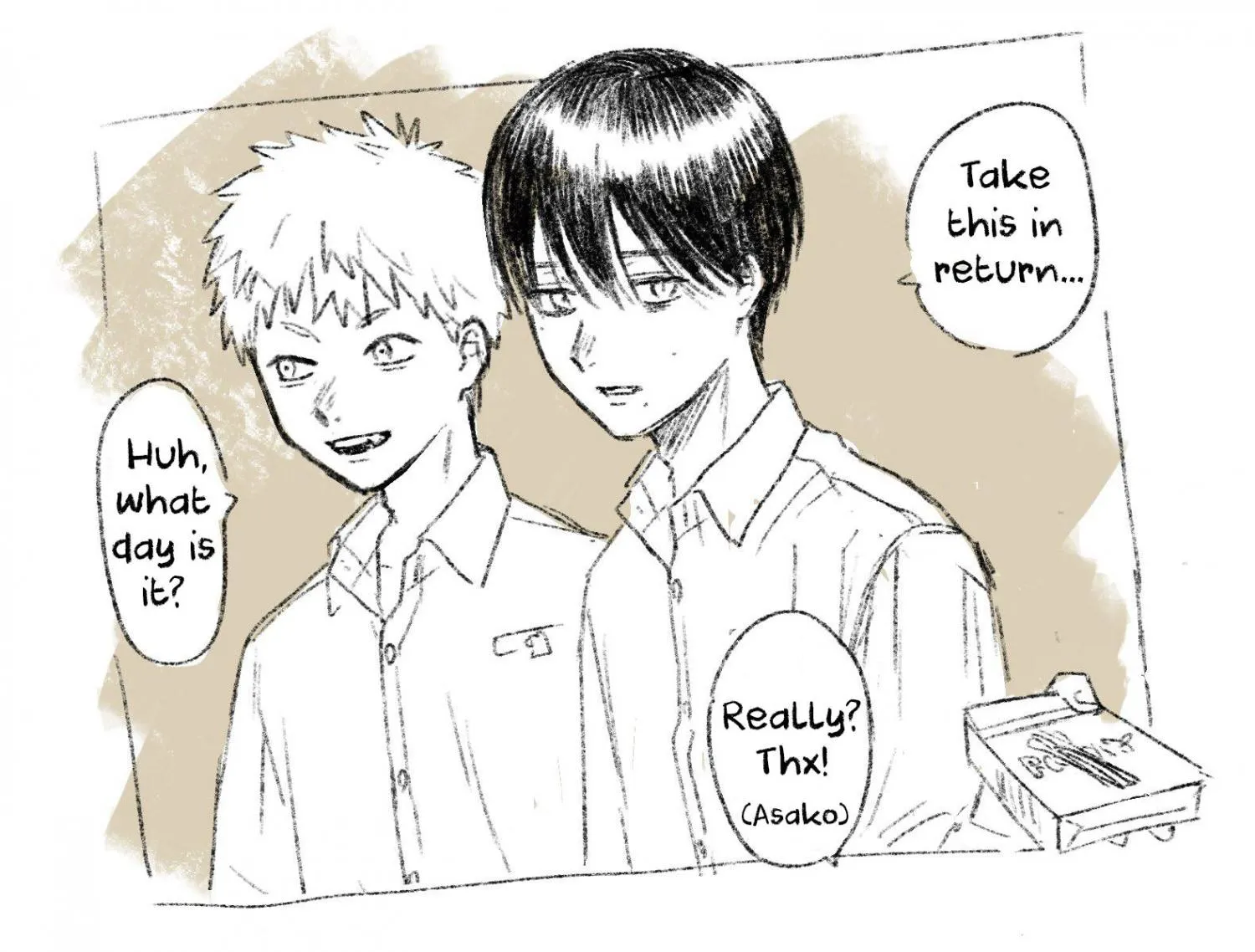 Hikaru ga Shinda Natsu Chapter 16 page 76 - 
