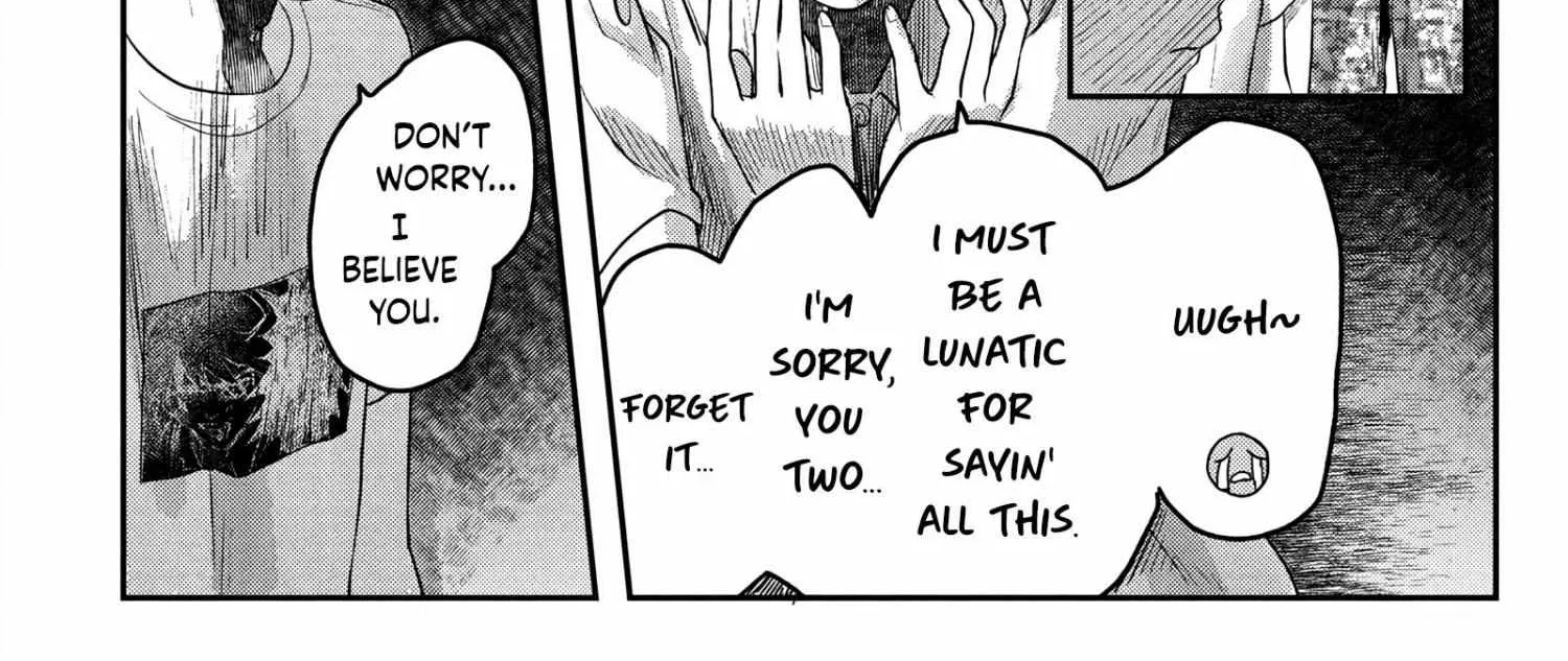 Hikaru ga Shinda Natsu Chapter 16 page 9 - 