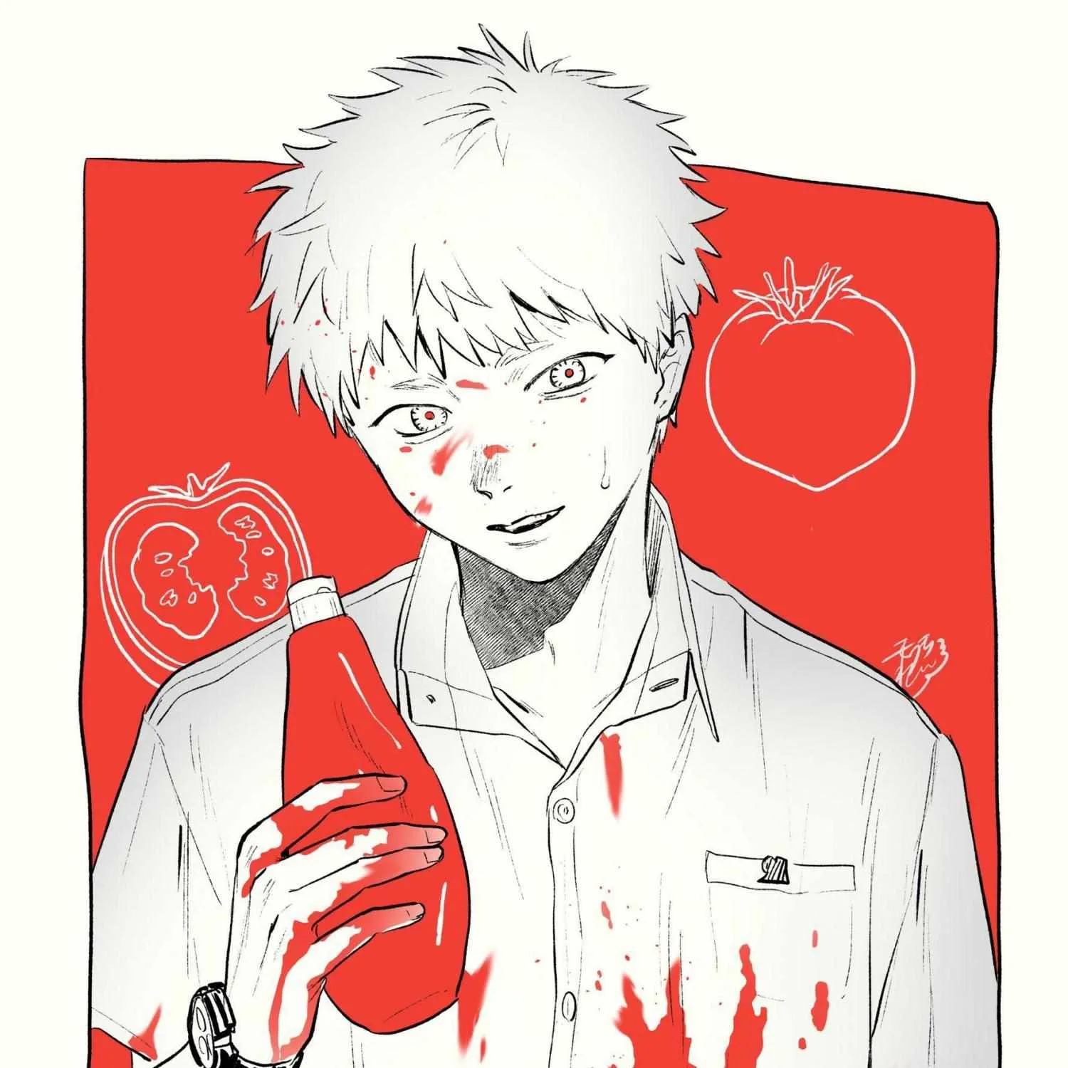 Hikaru ga Shinda Natsu Chapter 16 page 81 - 