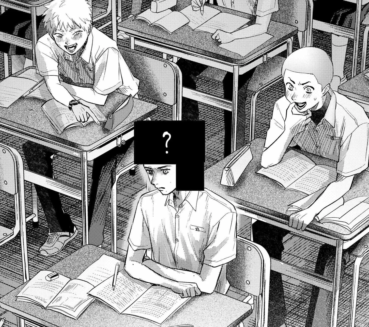 Hikaru ga Shinda Natsu Chapter 16 page 86 - 