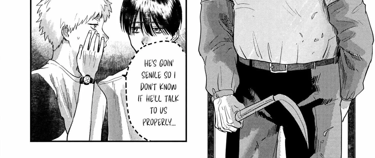 Hikaru ga Shinda Natsu Chapter 17 page 15 - 