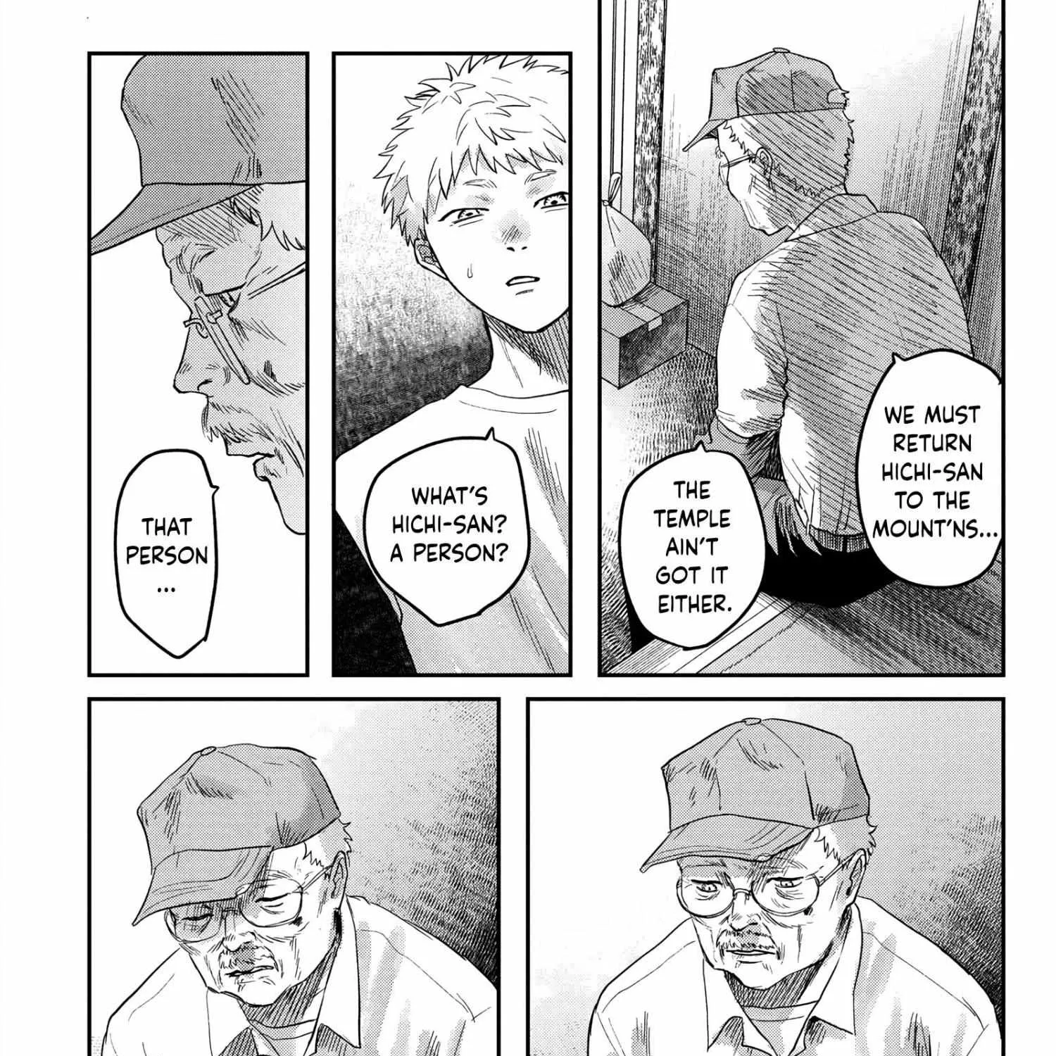 Hikaru ga Shinda Natsu Chapter 17 page 18 - 