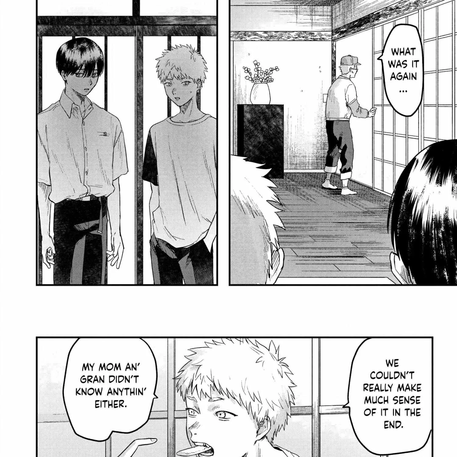 Hikaru ga Shinda Natsu Chapter 17 page 22 - 