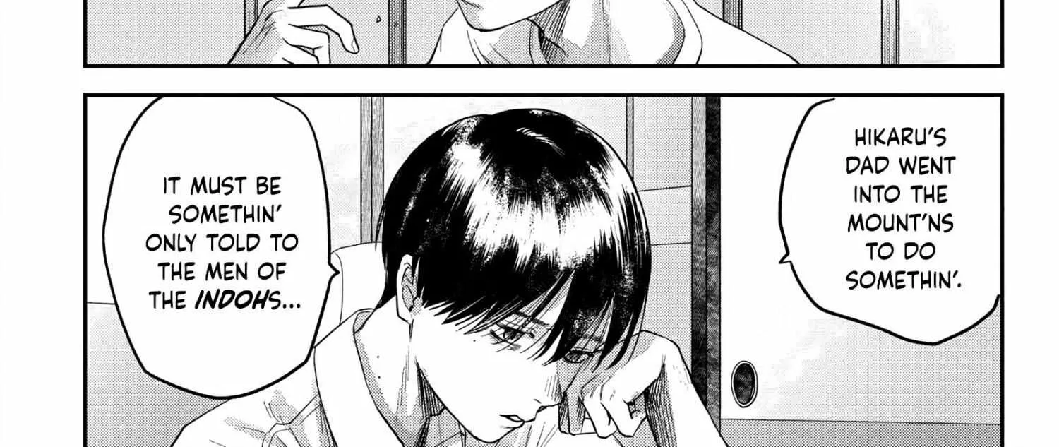 Hikaru ga Shinda Natsu Chapter 17 page 23 - 