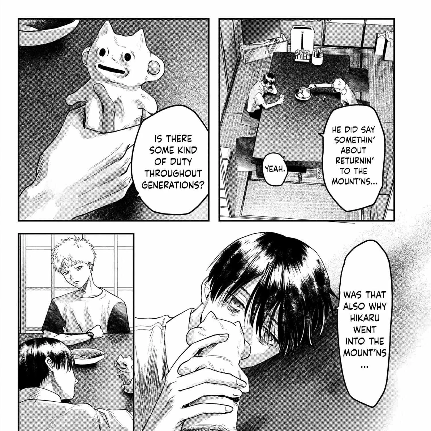 Hikaru ga Shinda Natsu Chapter 17 page 24 - 