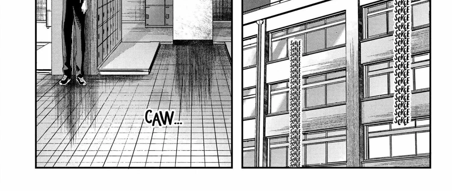 Hikaru ga Shinda Natsu Chapter 17 page 31 - 