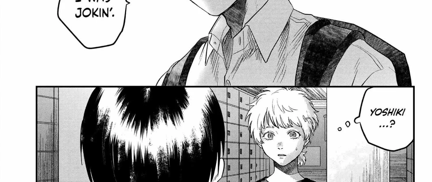 Hikaru ga Shinda Natsu Chapter 17 page 39 - 