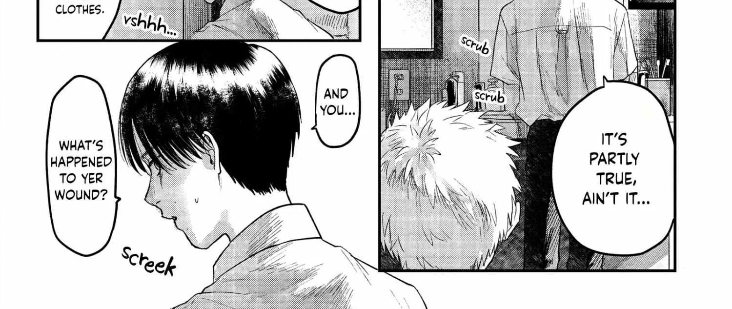 Hikaru ga Shinda Natsu Chapter 17 page 5 - 