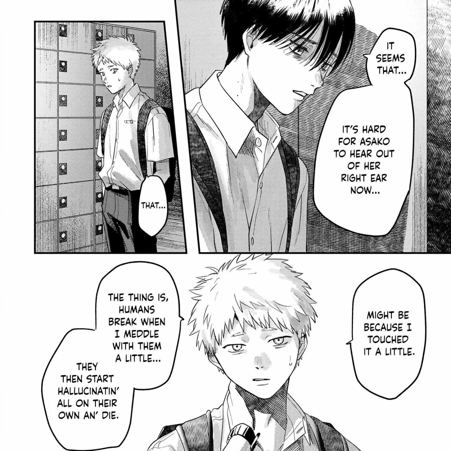 Hikaru ga Shinda Natsu Chapter 17 page 42 - 