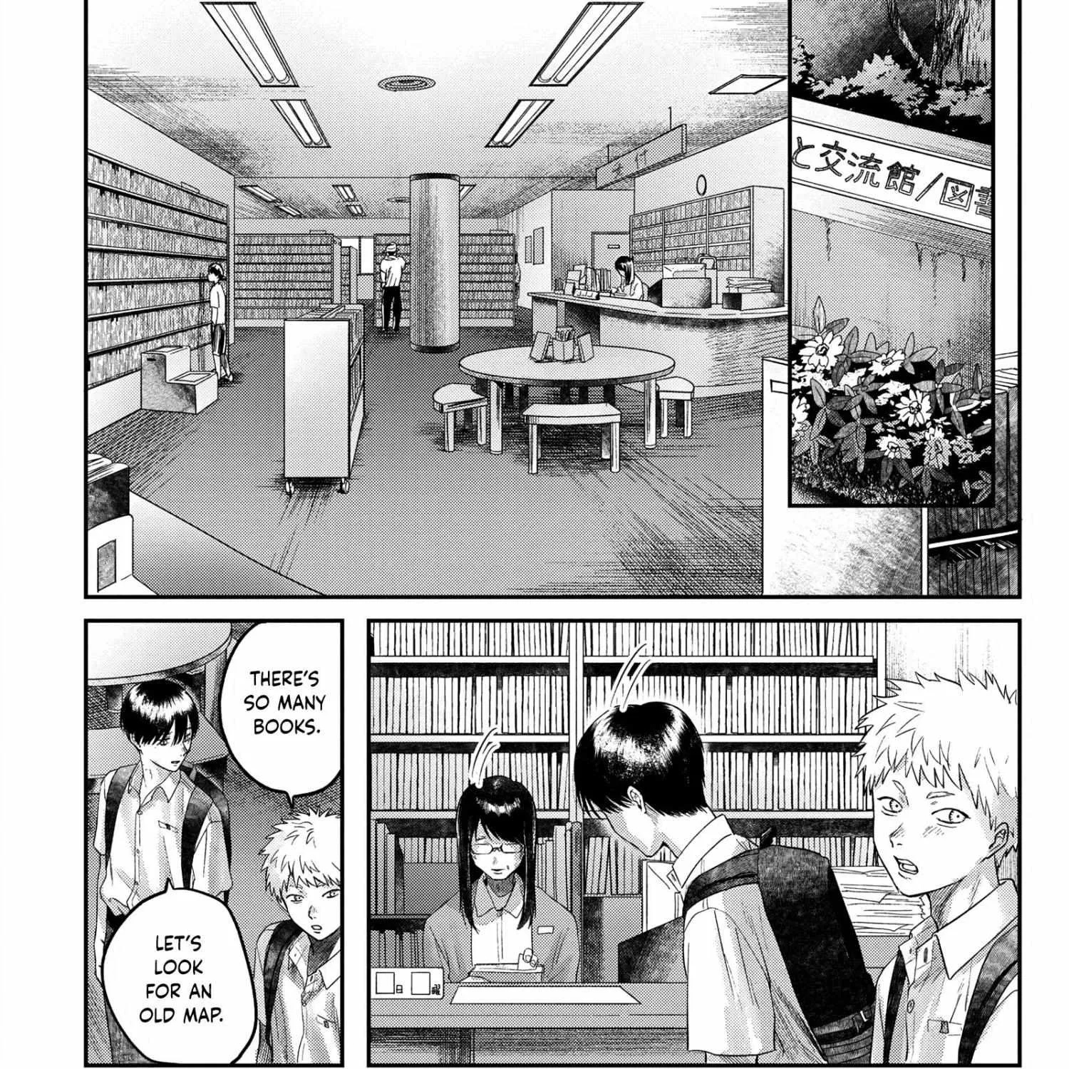 Hikaru ga Shinda Natsu Chapter 17 page 46 - 