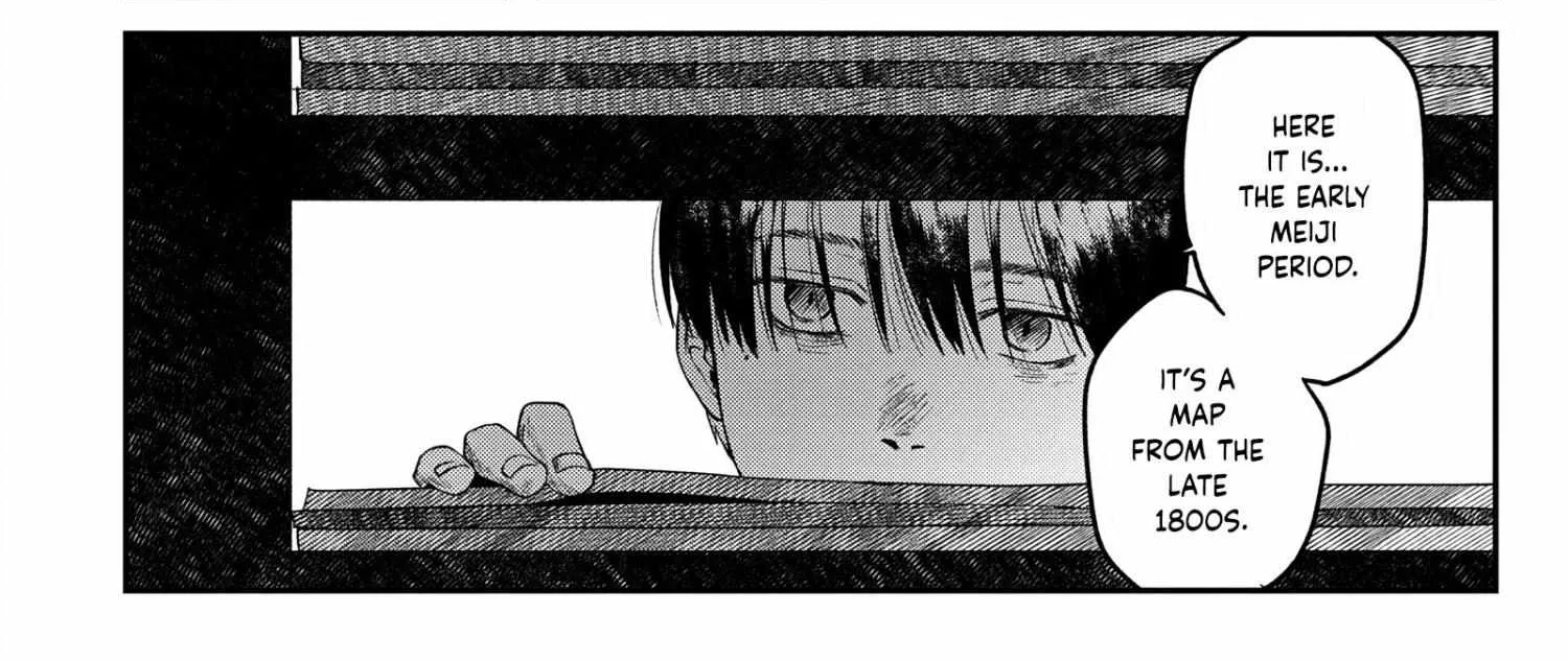 Hikaru ga Shinda Natsu Chapter 17 page 47 - 