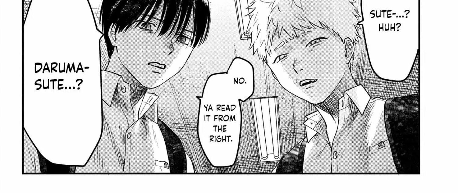 Hikaru ga Shinda Natsu Chapter 17 page 49 - 