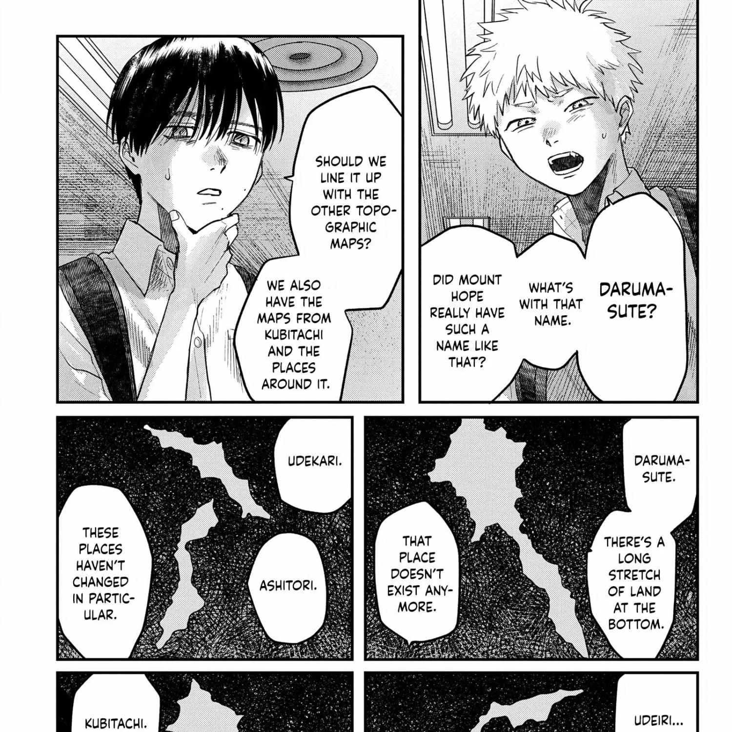 Hikaru ga Shinda Natsu Chapter 17 page 50 - 