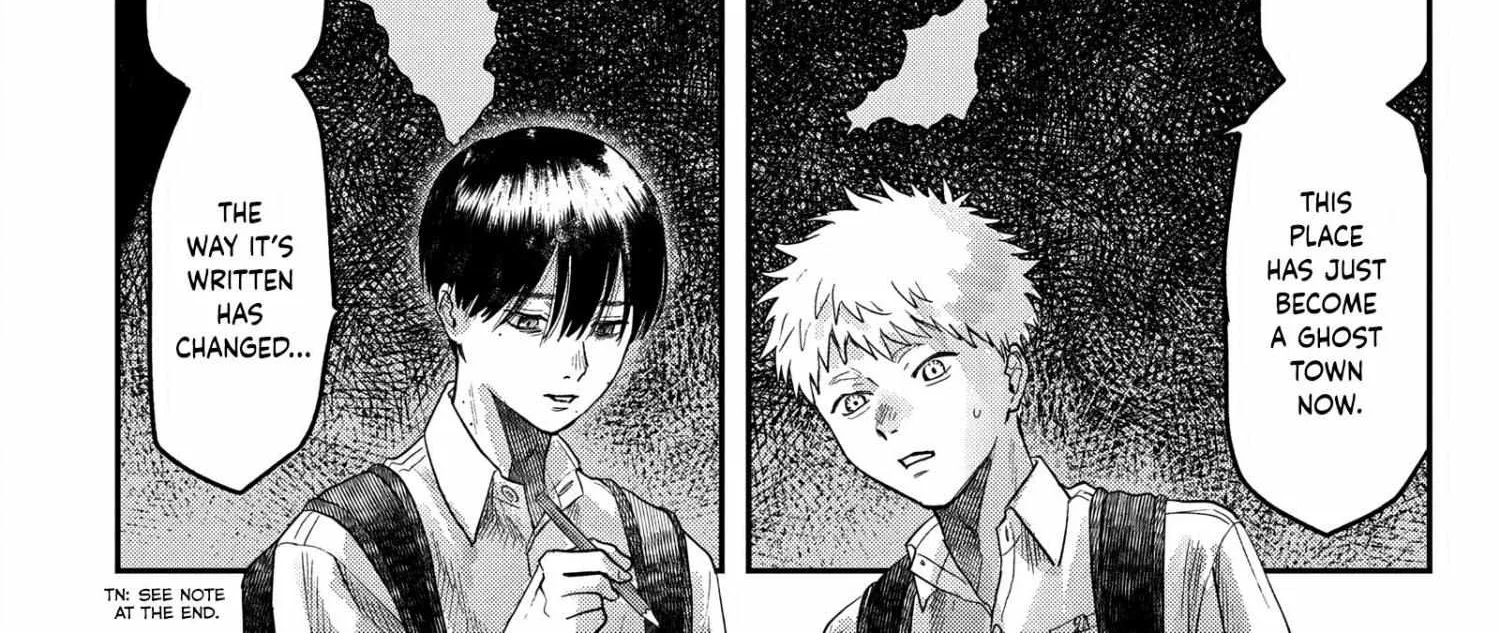 Hikaru ga Shinda Natsu Chapter 17 page 51 - 