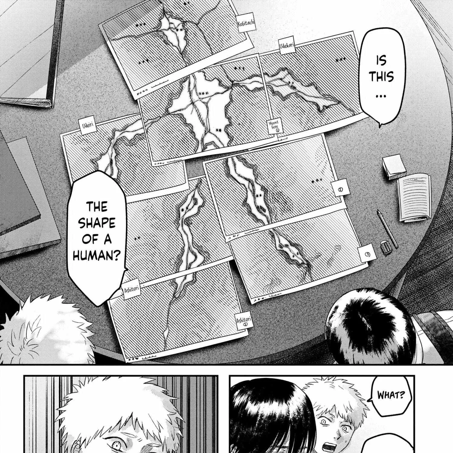 Hikaru ga Shinda Natsu Chapter 17 page 52 - 