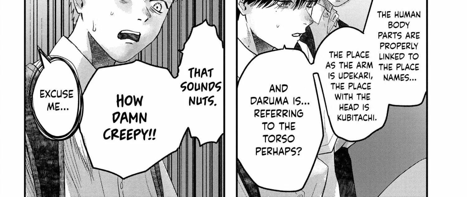 Hikaru ga Shinda Natsu Chapter 17 page 53 - 