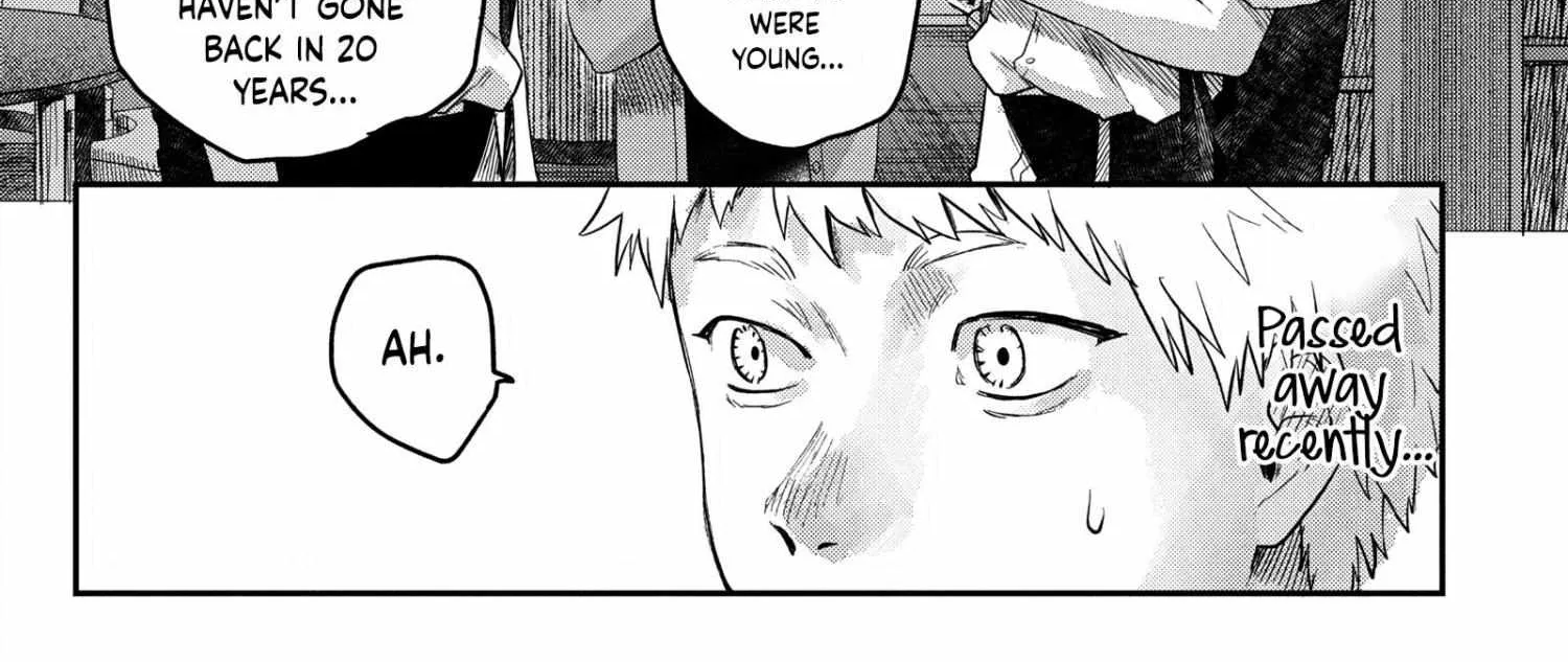 Hikaru ga Shinda Natsu Chapter 17 page 57 - 