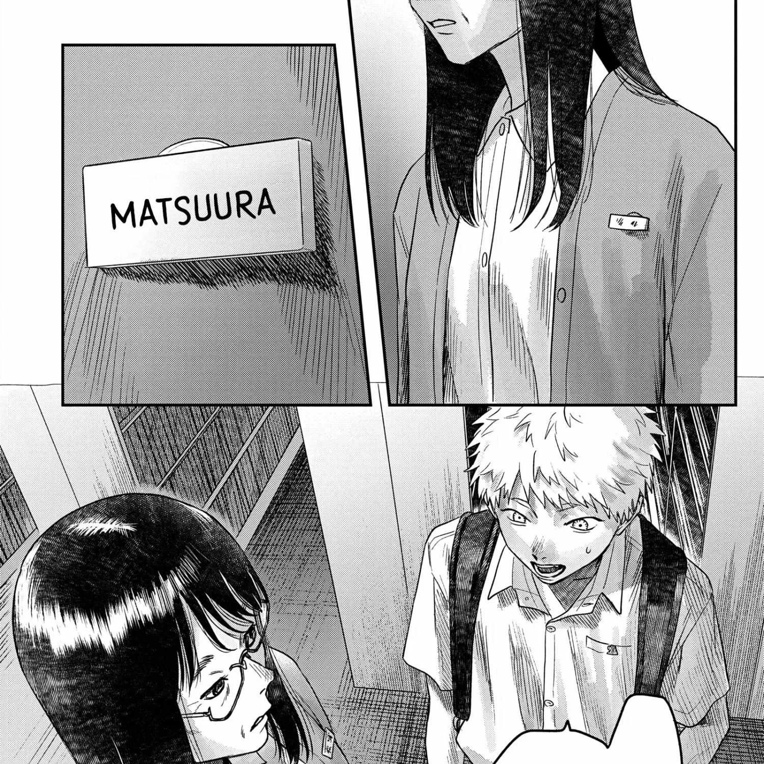 Hikaru ga Shinda Natsu Chapter 17 page 58 - 