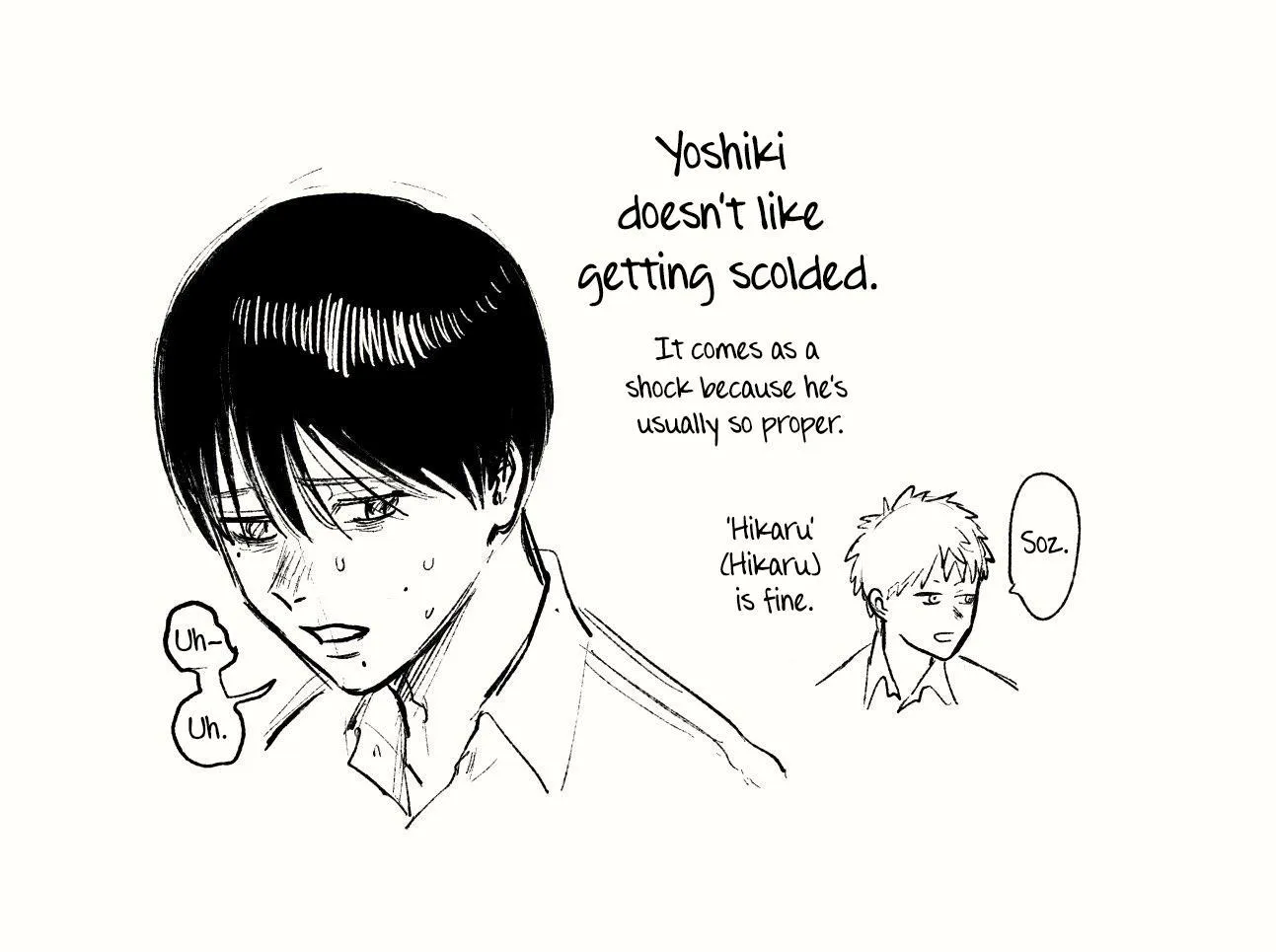 Hikaru ga Shinda Natsu Chapter 17 page 64 - 