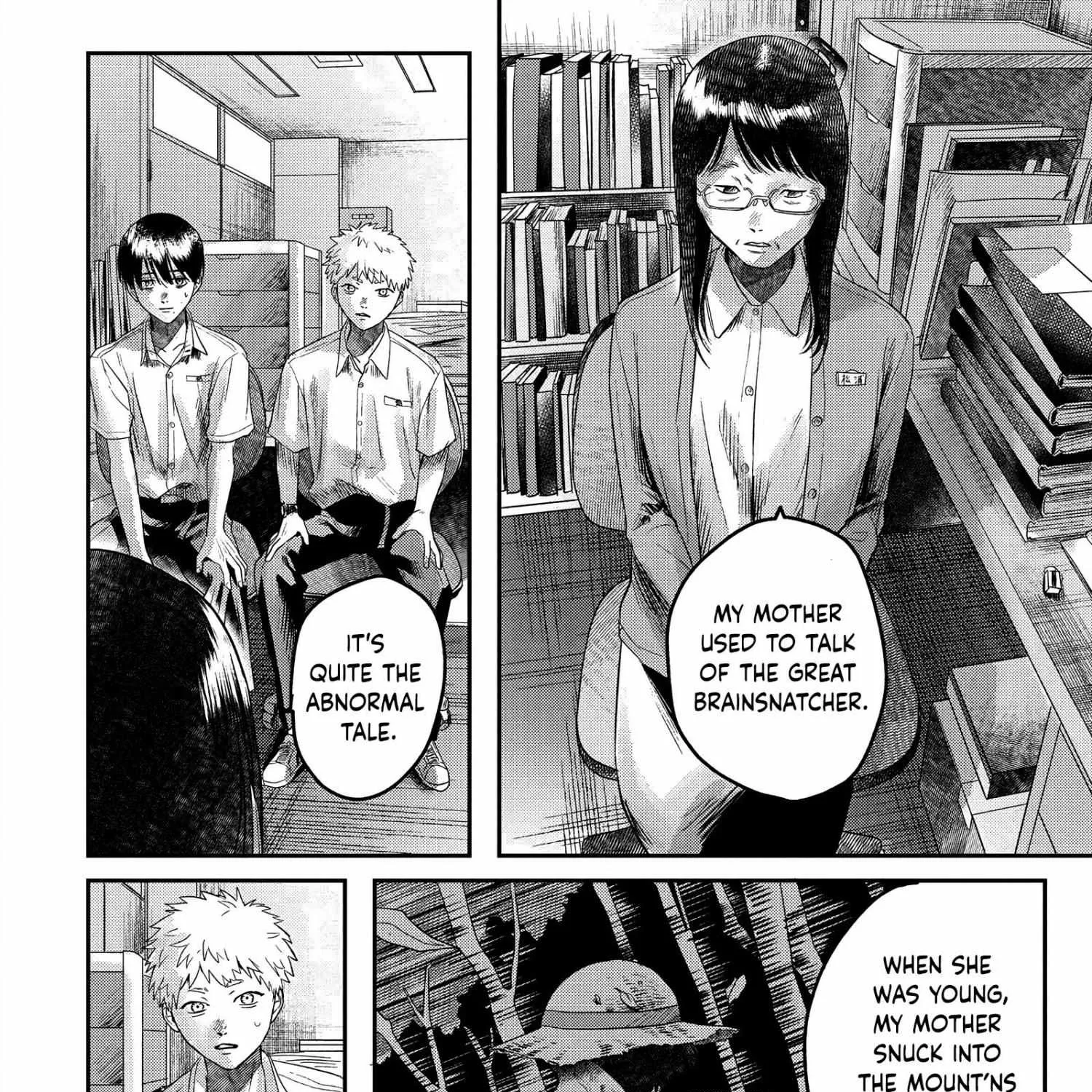 Hikaru ga Shinda Natsu Chapter 18 page 12 - 