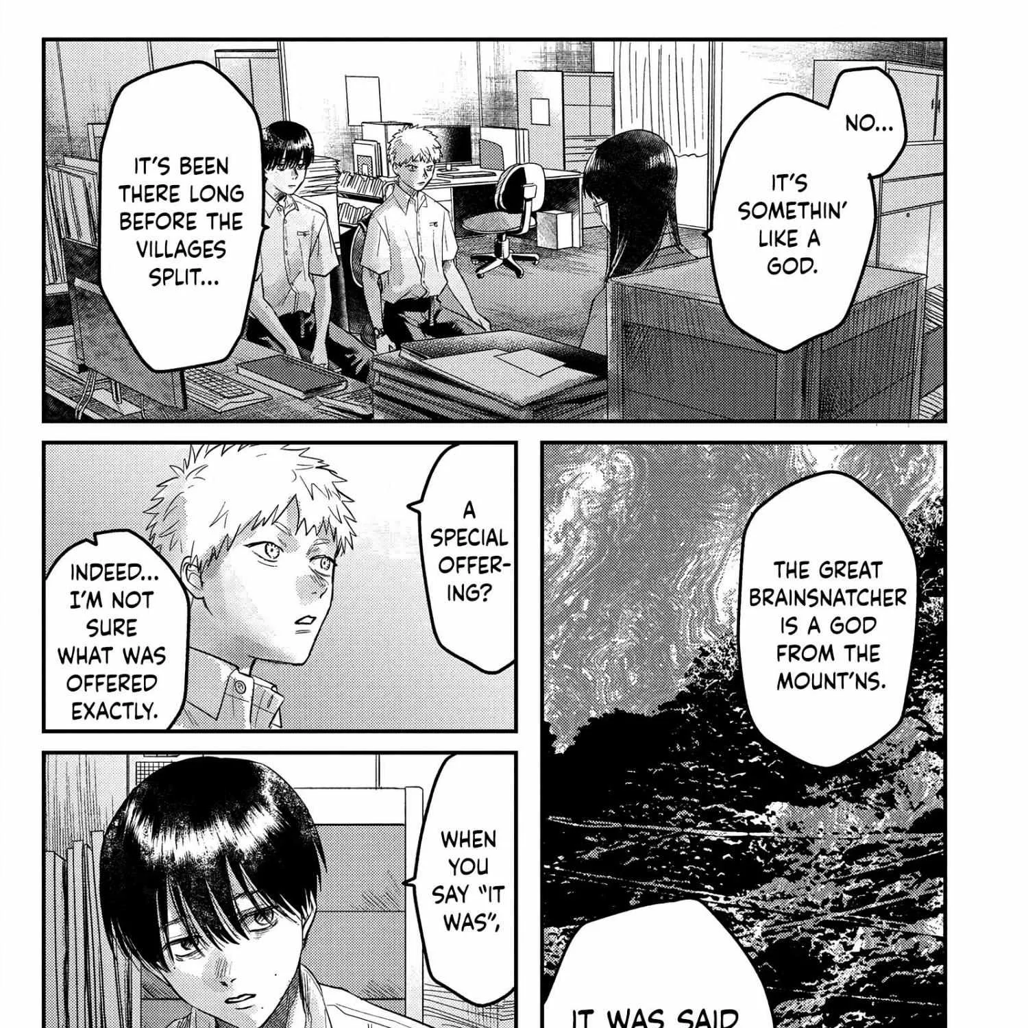 Hikaru ga Shinda Natsu Chapter 18 page 14 - 