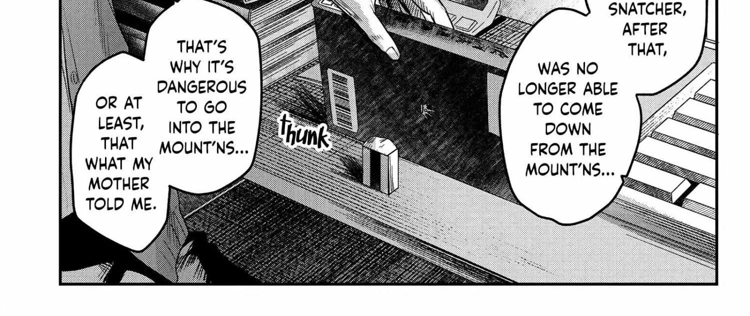 Hikaru ga Shinda Natsu Chapter 18 page 17 - 