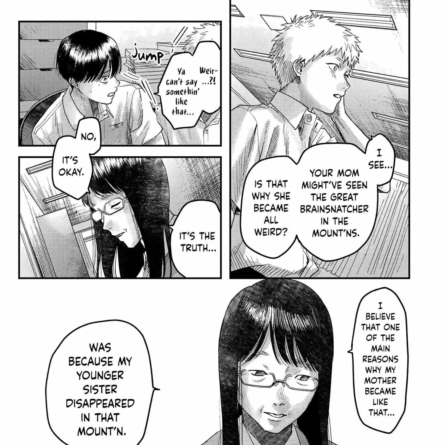 Hikaru ga Shinda Natsu Chapter 18 page 18 - 