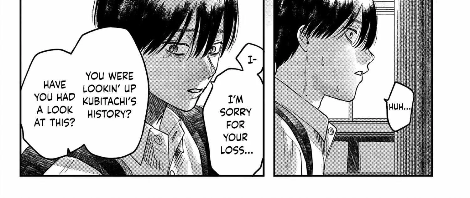 Hikaru ga Shinda Natsu Chapter 18 page 3 - 