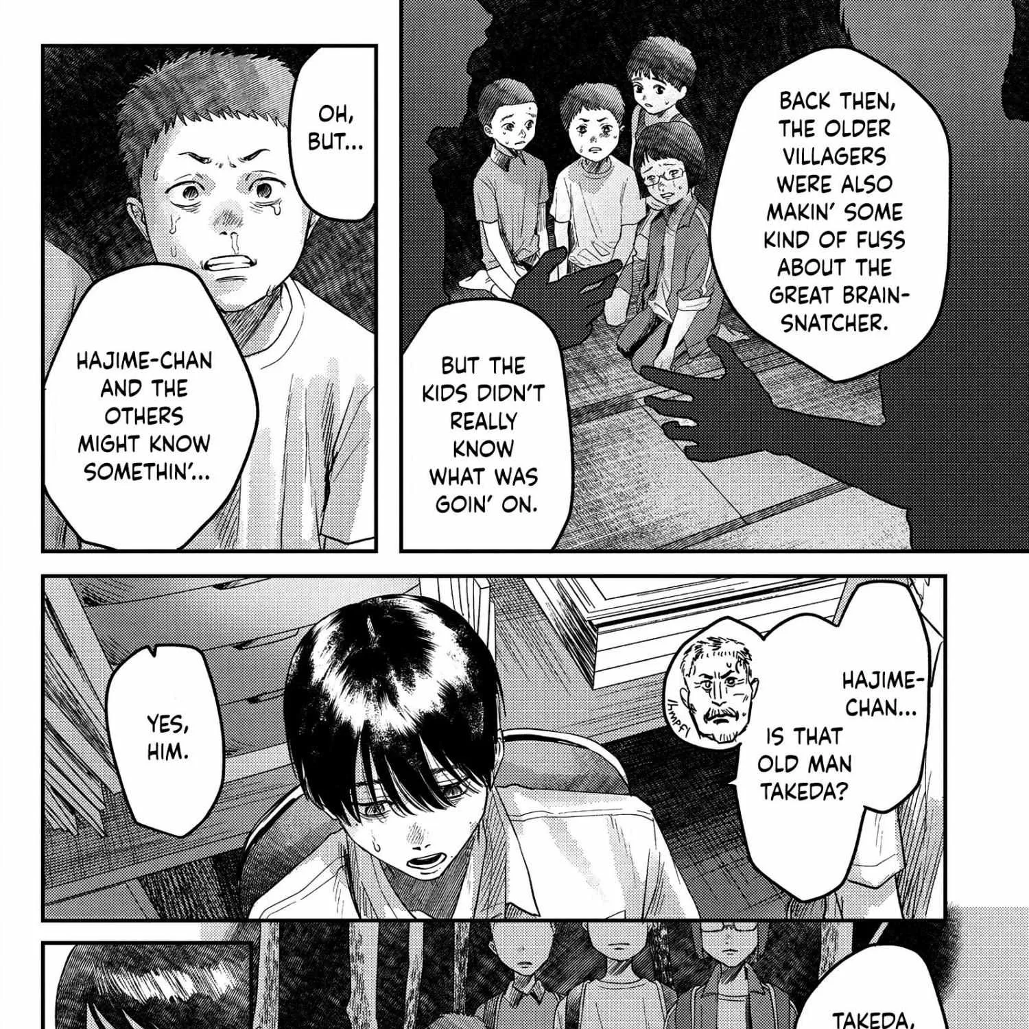 Hikaru ga Shinda Natsu Chapter 18 page 22 - 