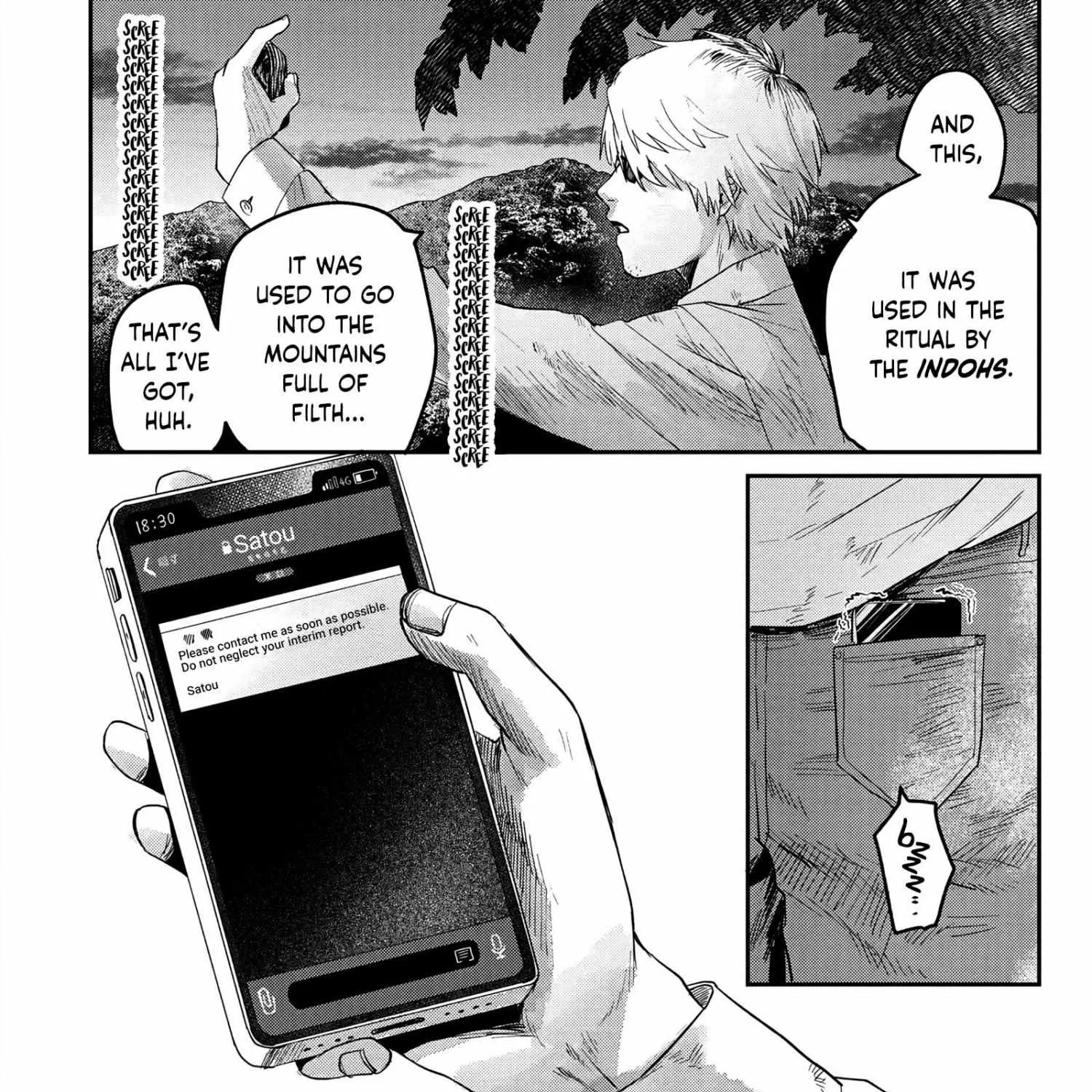 Hikaru ga Shinda Natsu Chapter 18 page 49 - 