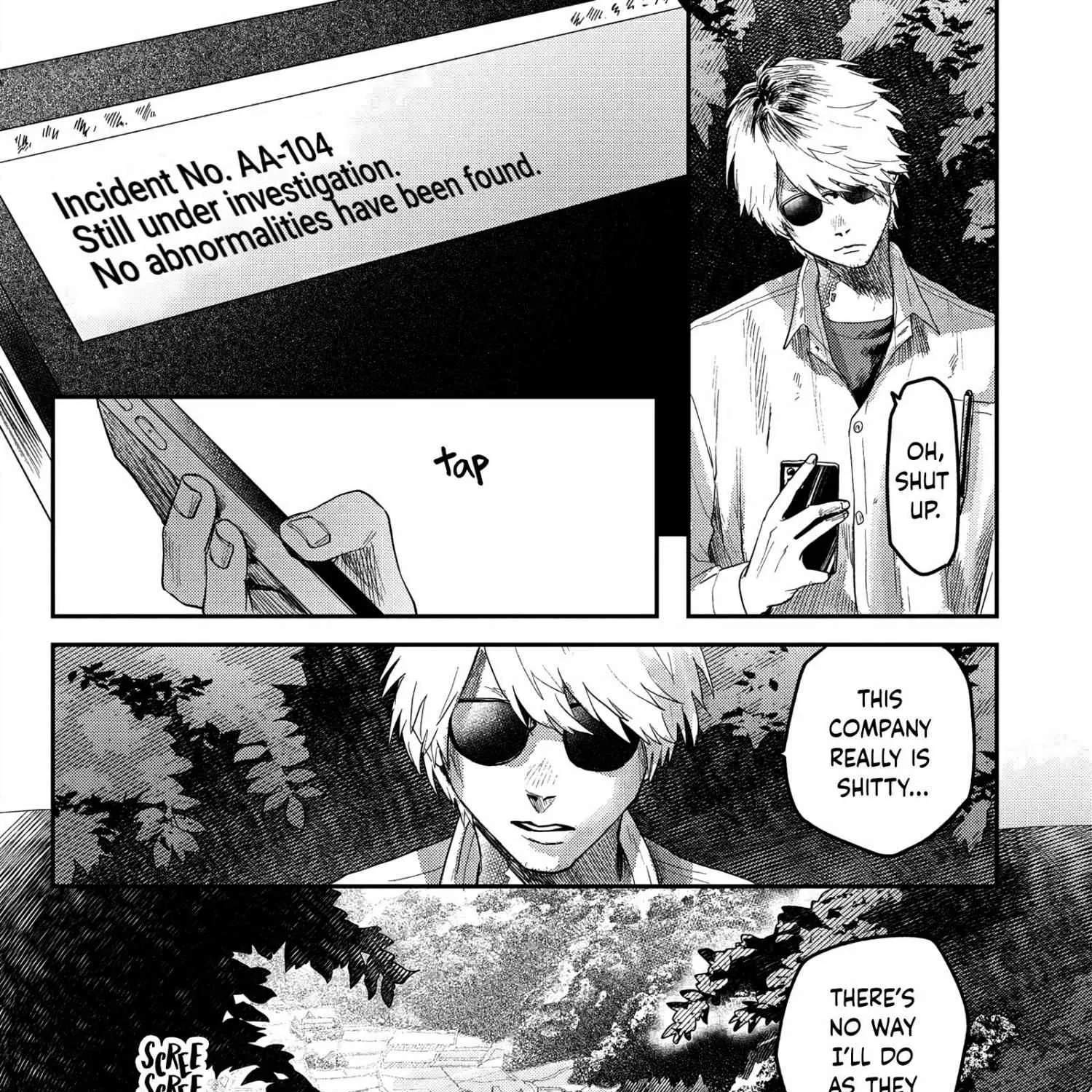 Hikaru ga Shinda Natsu Chapter 18 page 51 - 