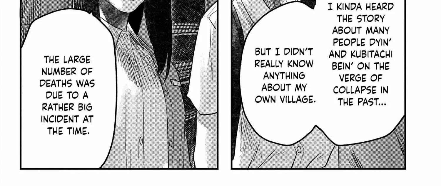 Hikaru ga Shinda Natsu Chapter 18 page 7 - 