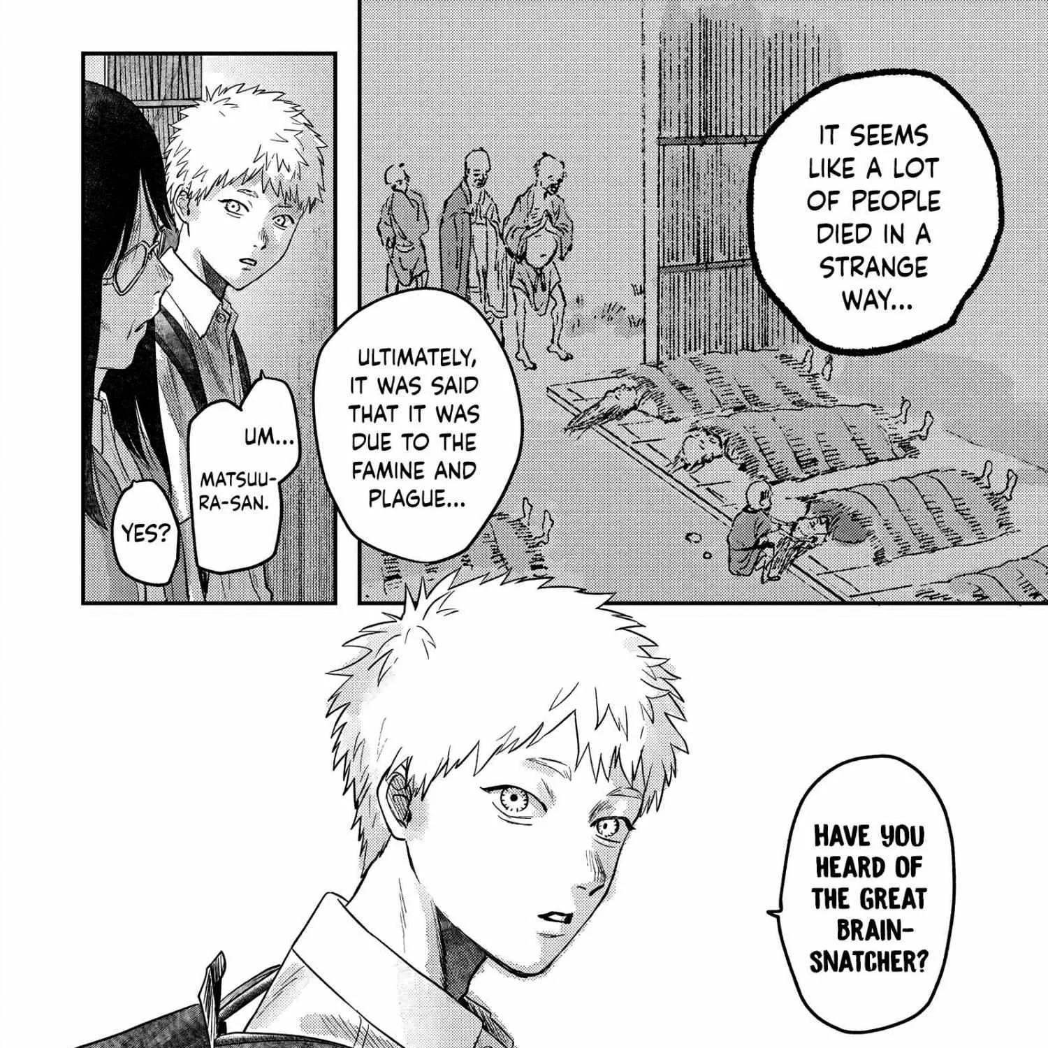 Hikaru ga Shinda Natsu Chapter 18 page 8 - 