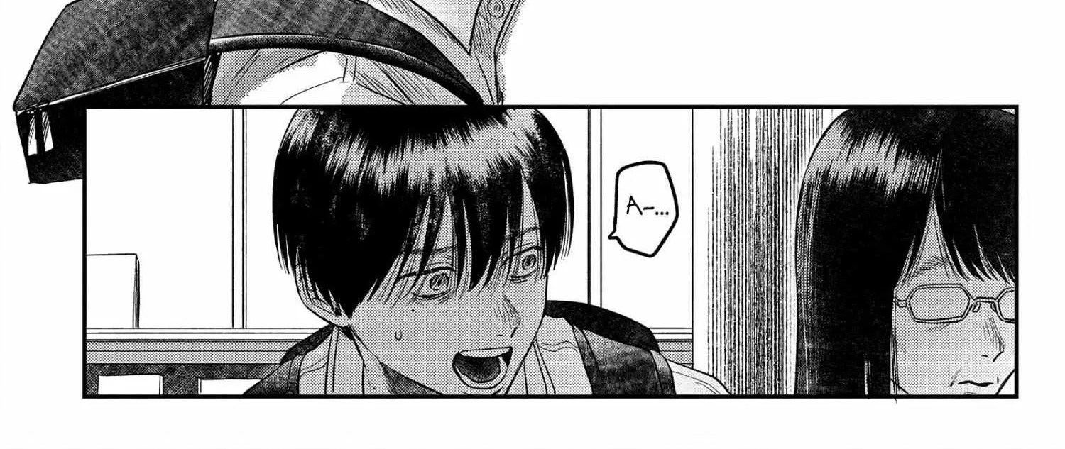 Hikaru ga Shinda Natsu Chapter 18 page 9 - 