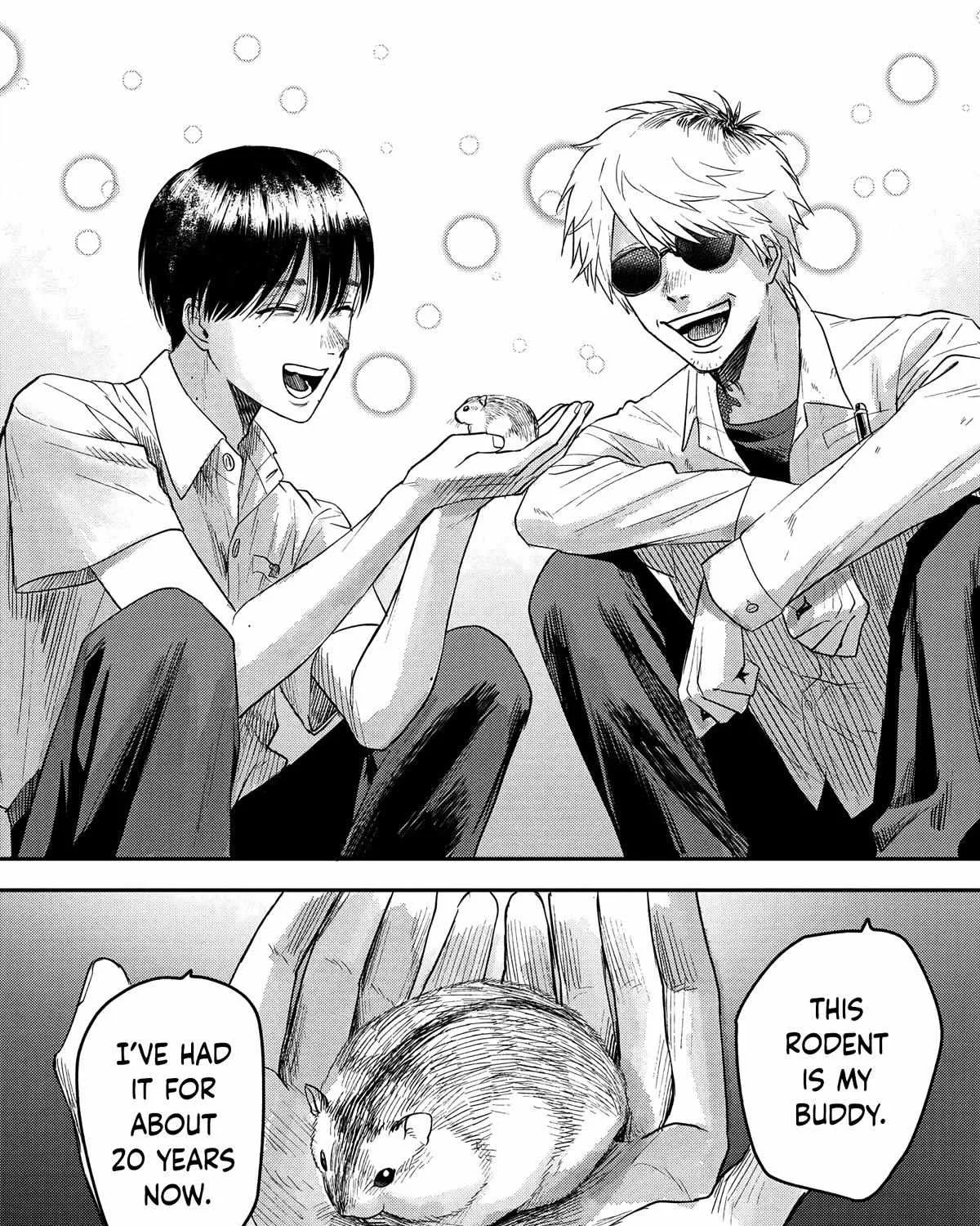 Hikaru ga Shinda Natsu Chapter 19 page 12 - 