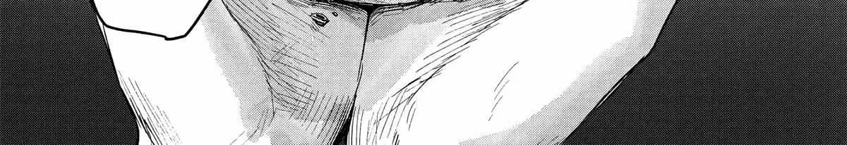 Hikaru ga Shinda Natsu Chapter 19 page 13 - 
