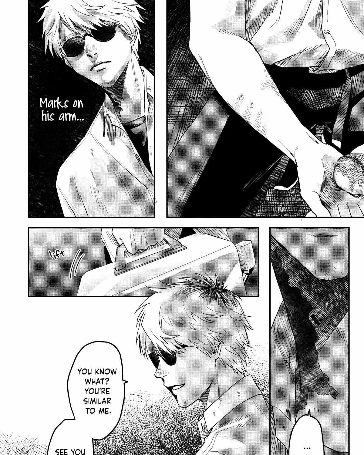 Hikaru ga Shinda Natsu Chapter 19 page 16 - 
