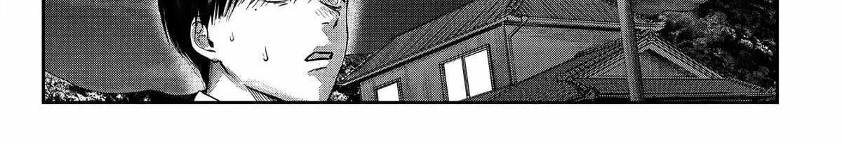 Hikaru ga Shinda Natsu Chapter 19 page 3 - 
