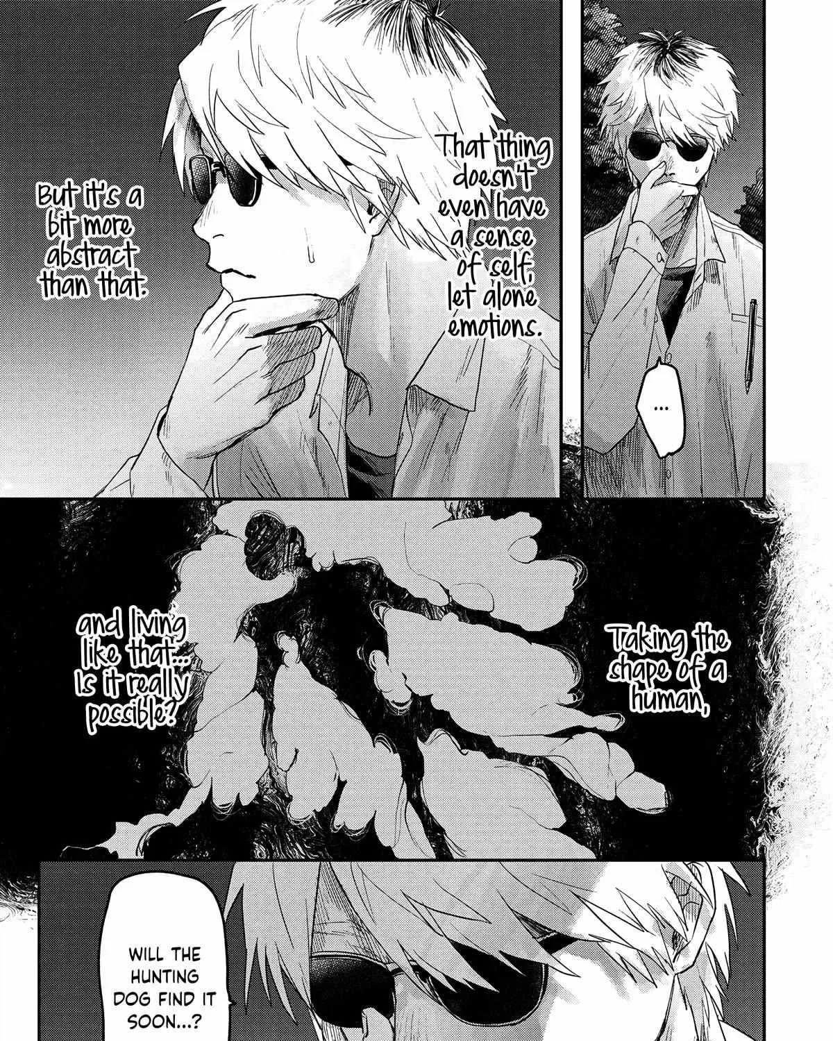 Hikaru ga Shinda Natsu Chapter 19 page 22 - 