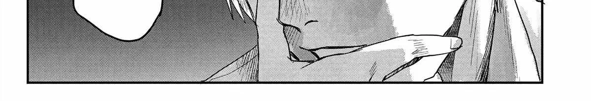 Hikaru ga Shinda Natsu Chapter 19 page 23 - 