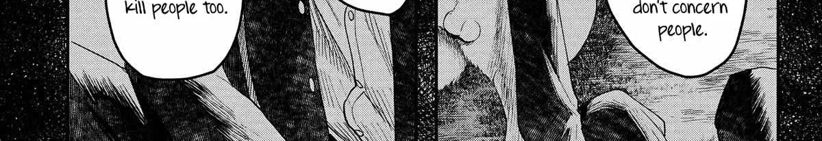 Hikaru ga Shinda Natsu Chapter 19 page 25 - 