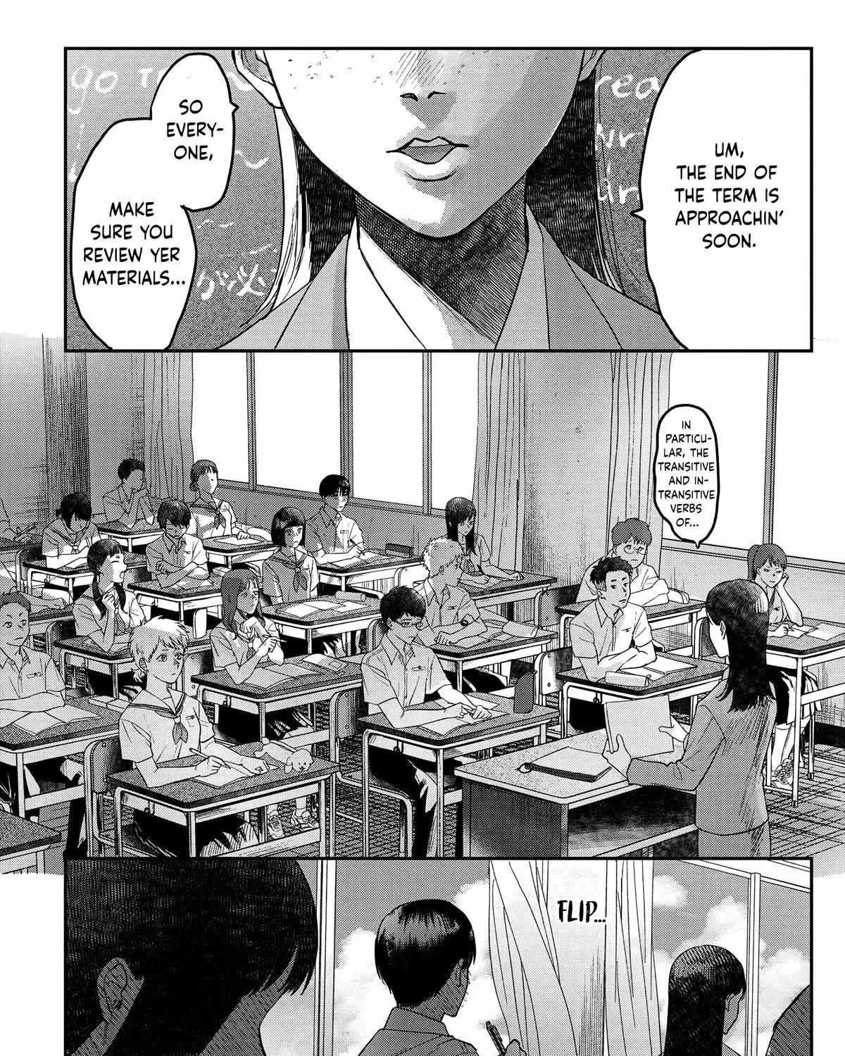 Hikaru ga Shinda Natsu Chapter 19 page 32 - 