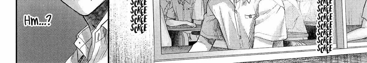 Hikaru ga Shinda Natsu Chapter 19 page 35 - 