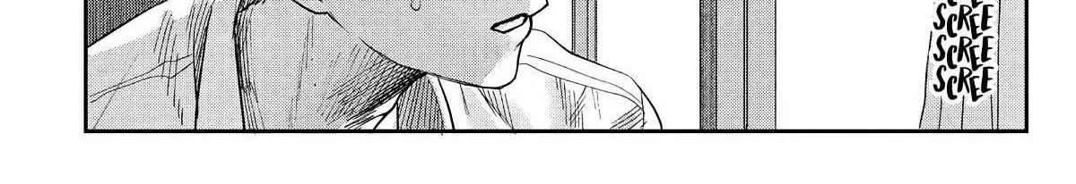 Hikaru ga Shinda Natsu Chapter 19 page 37 - 